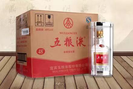 桃源五粮液回收